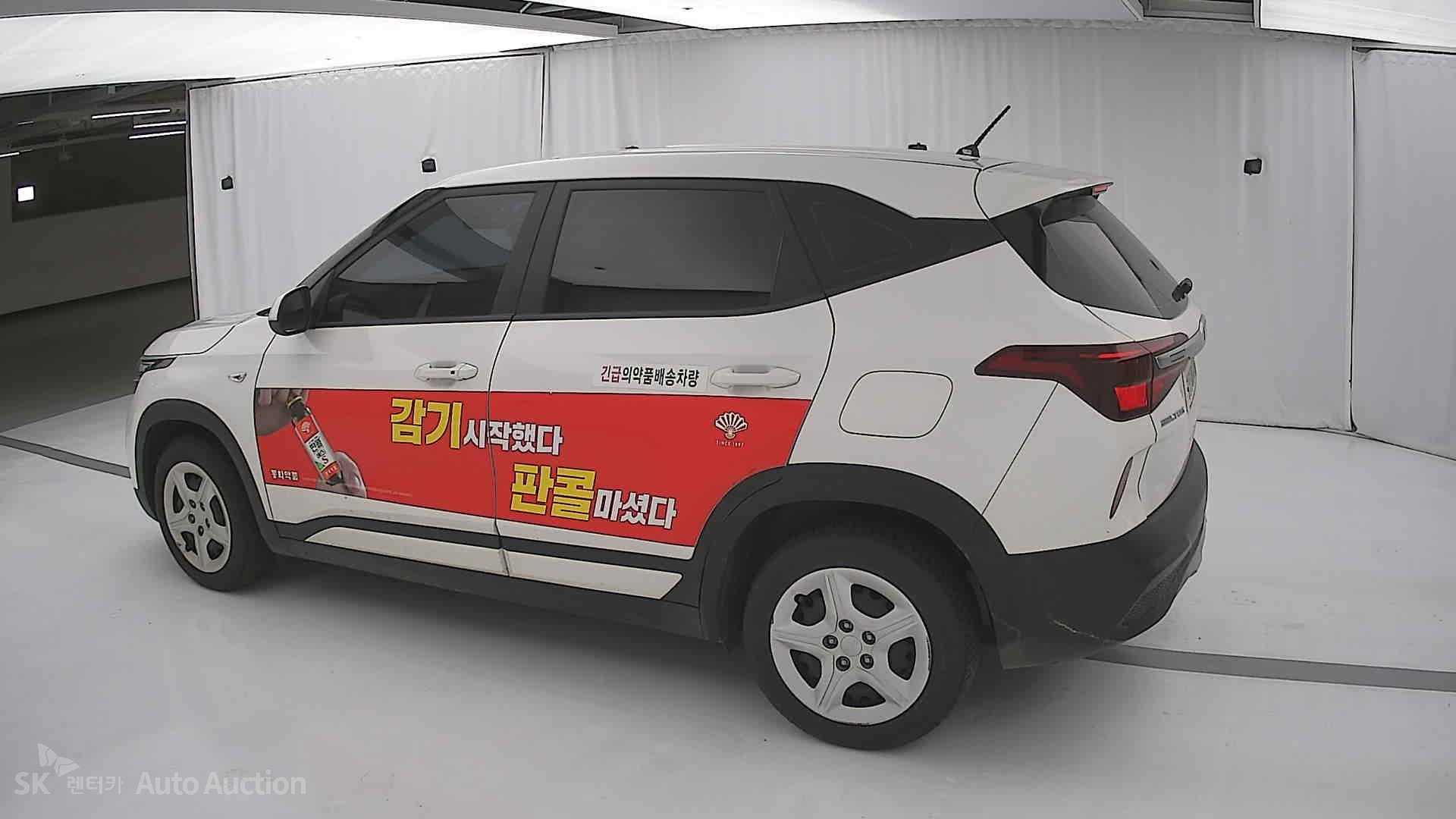2022 - kia seltos