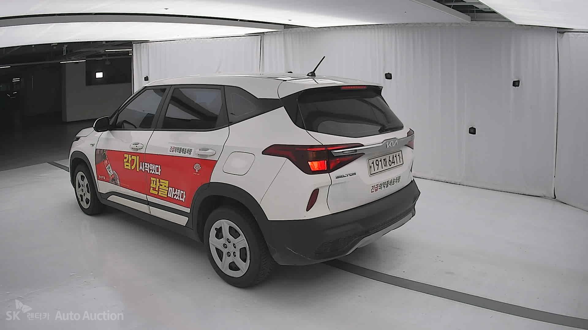 2022 - kia seltos