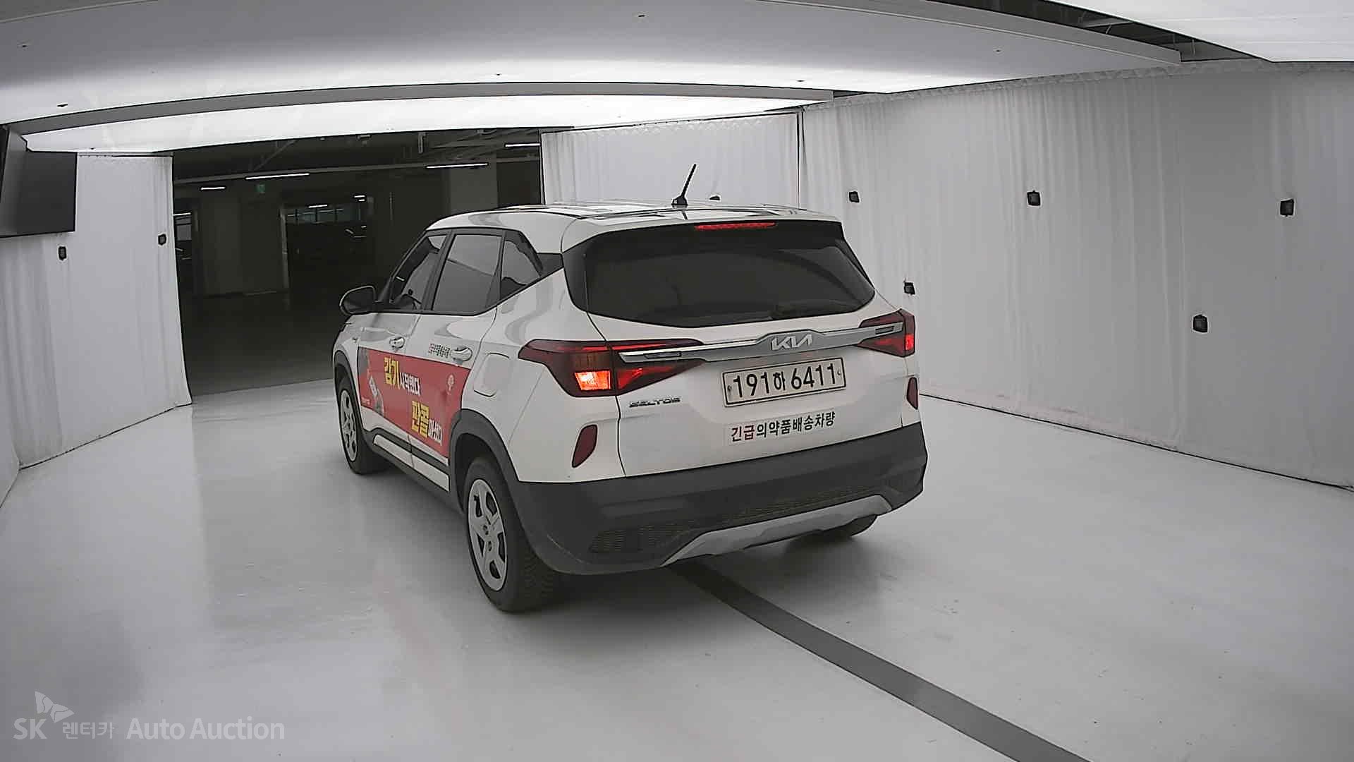 2022 - kia seltos