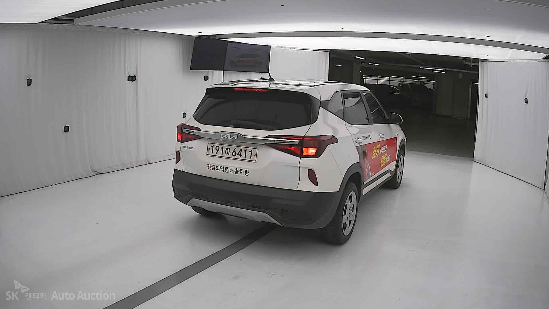 2022 - kia seltos