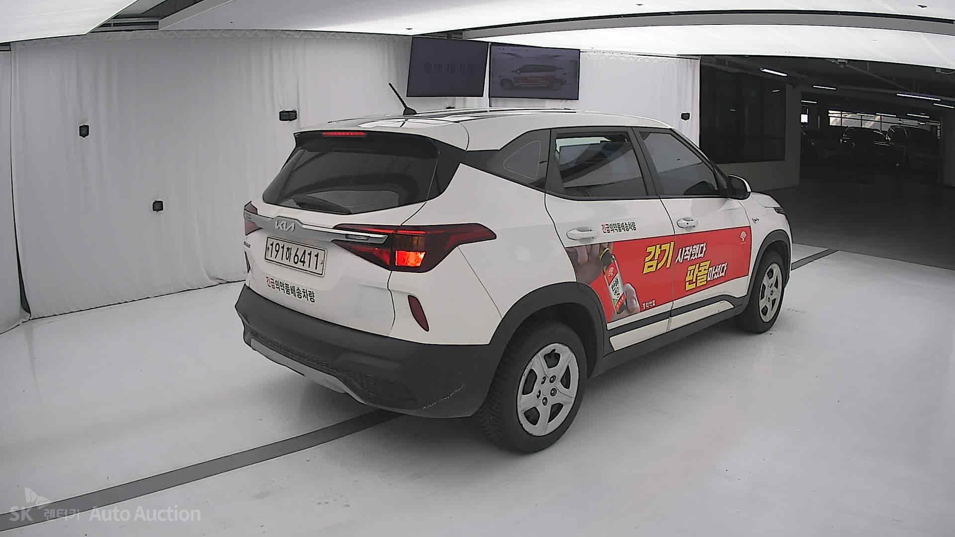 2022 - kia seltos