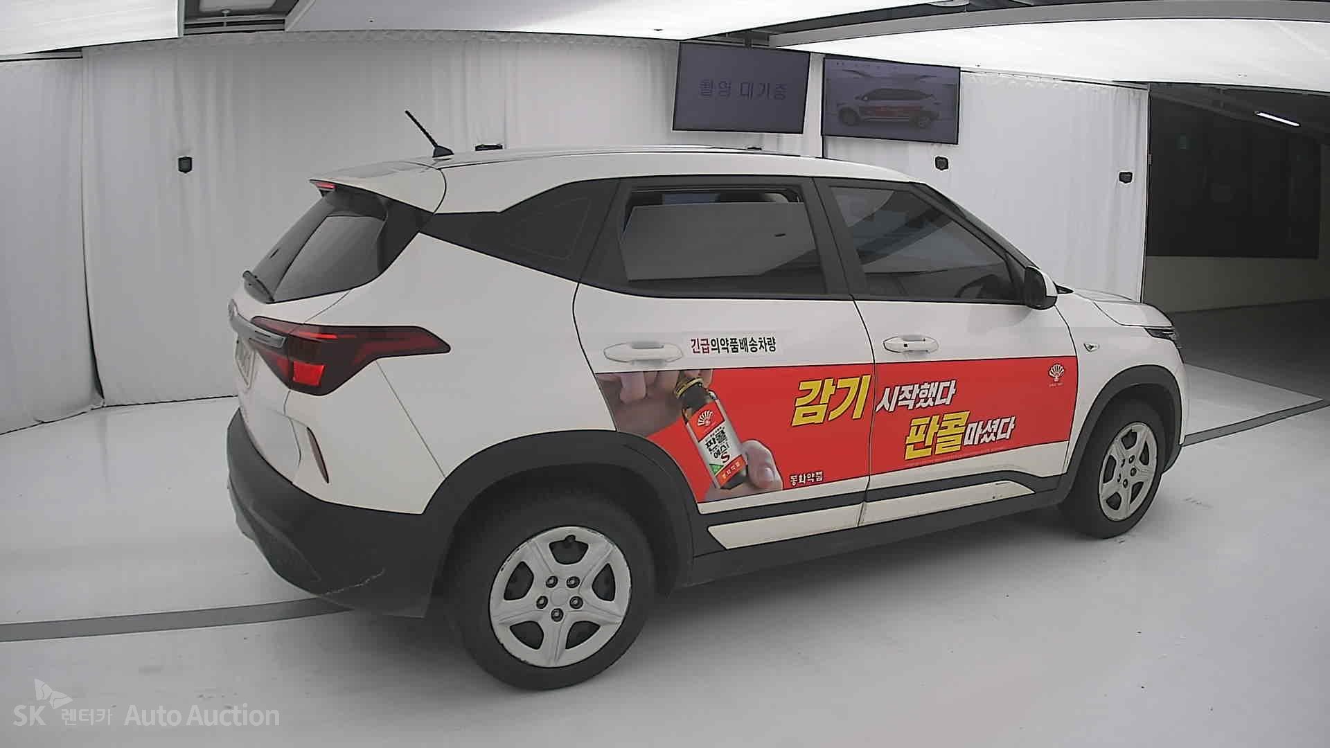 2022 - kia seltos