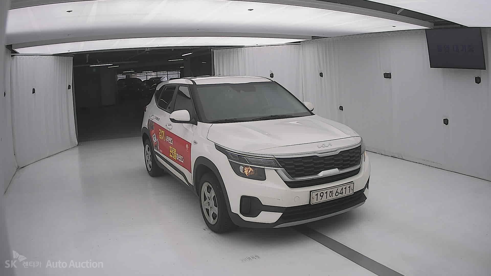 2022 - kia seltos