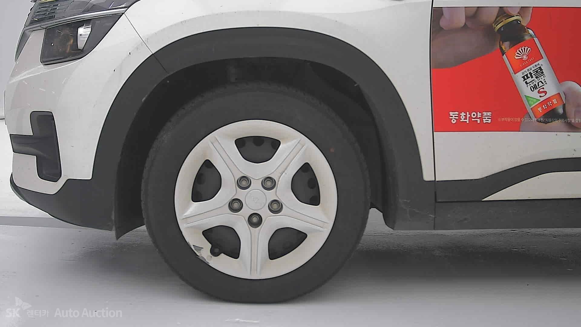 2022 - kia seltos