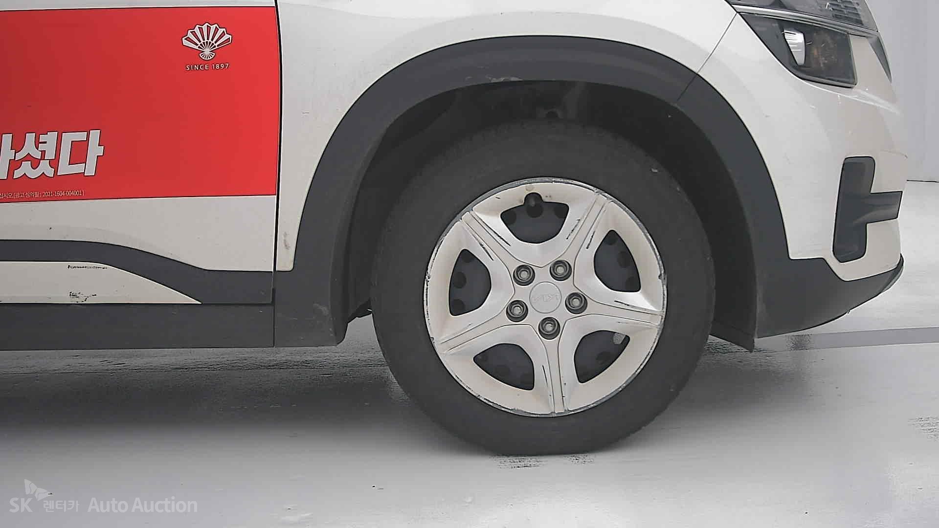 2022 - kia seltos
