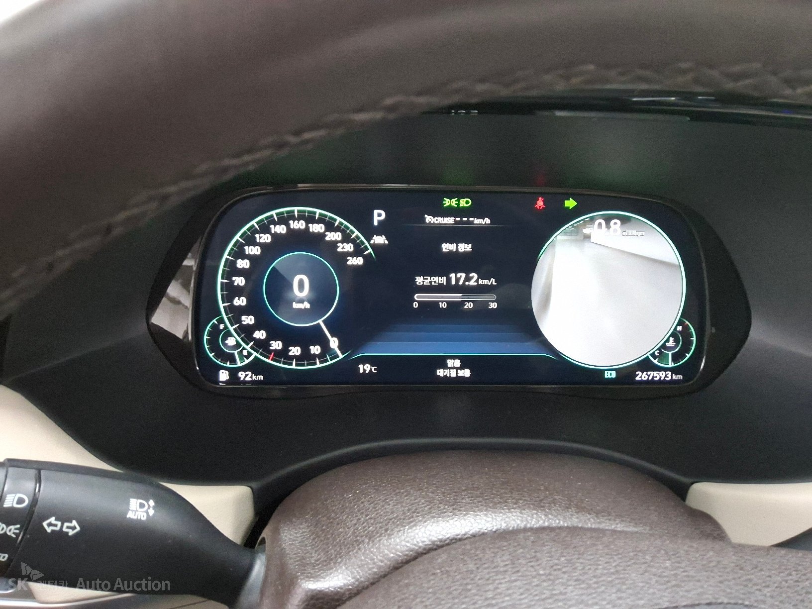 2022 - hyundai palisade