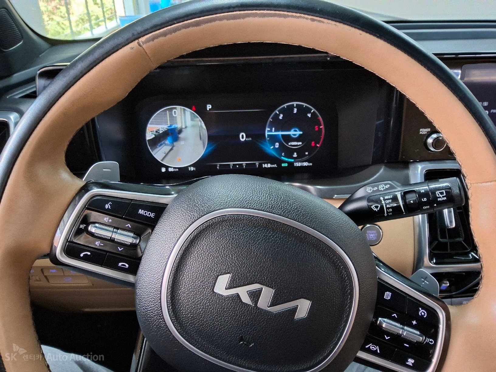 2023 - kia sorento