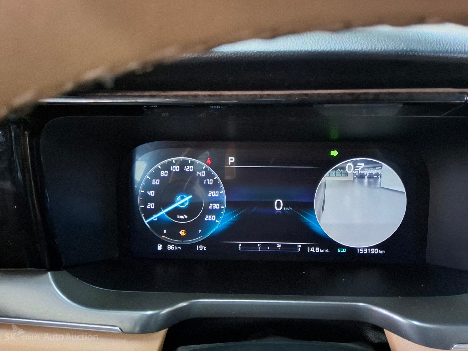2023 - kia sorento