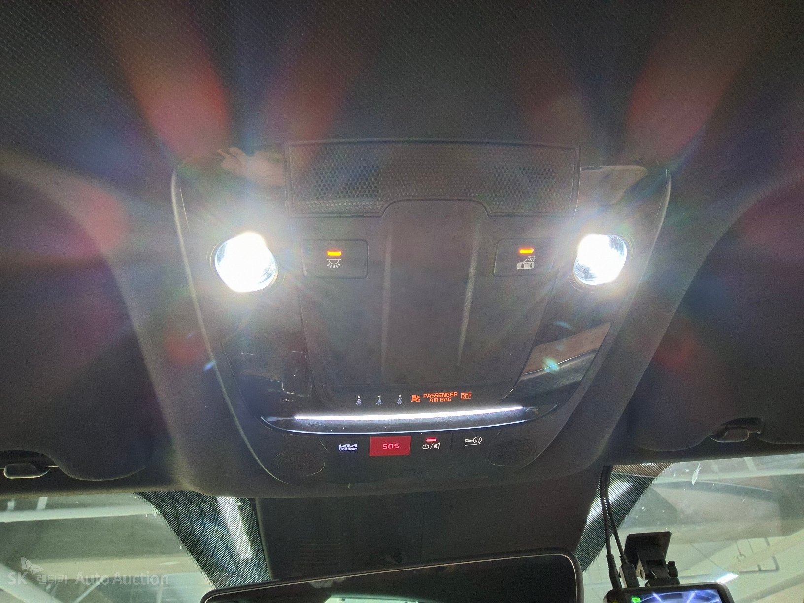 2023 - kia sorento