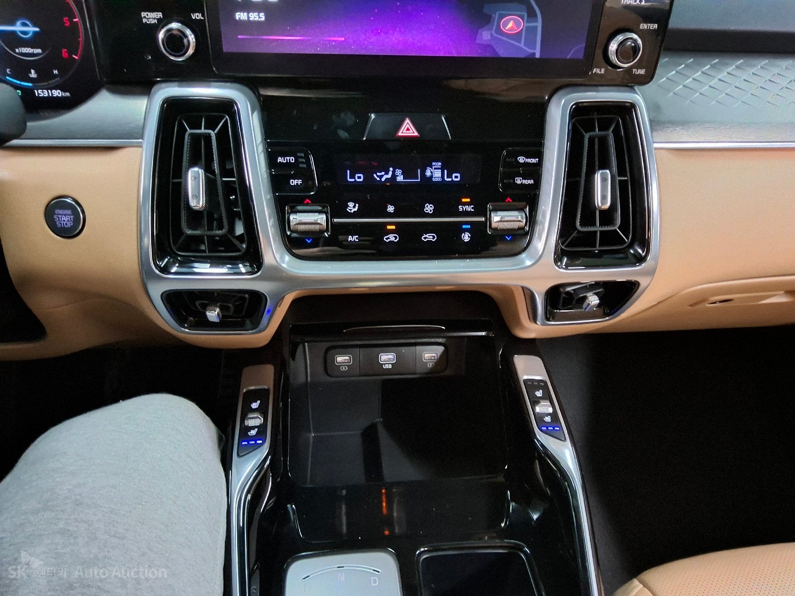 2023 - kia sorento