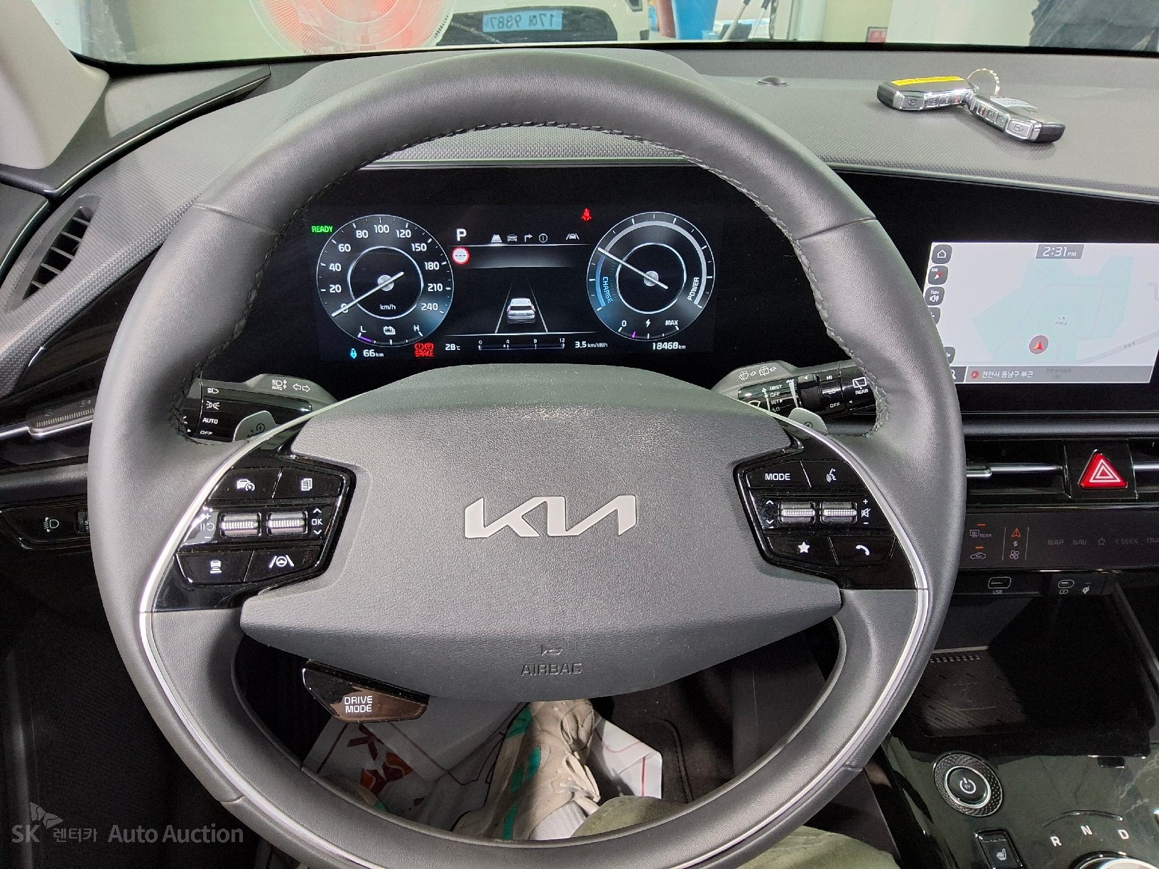 2023 - kia niro ev