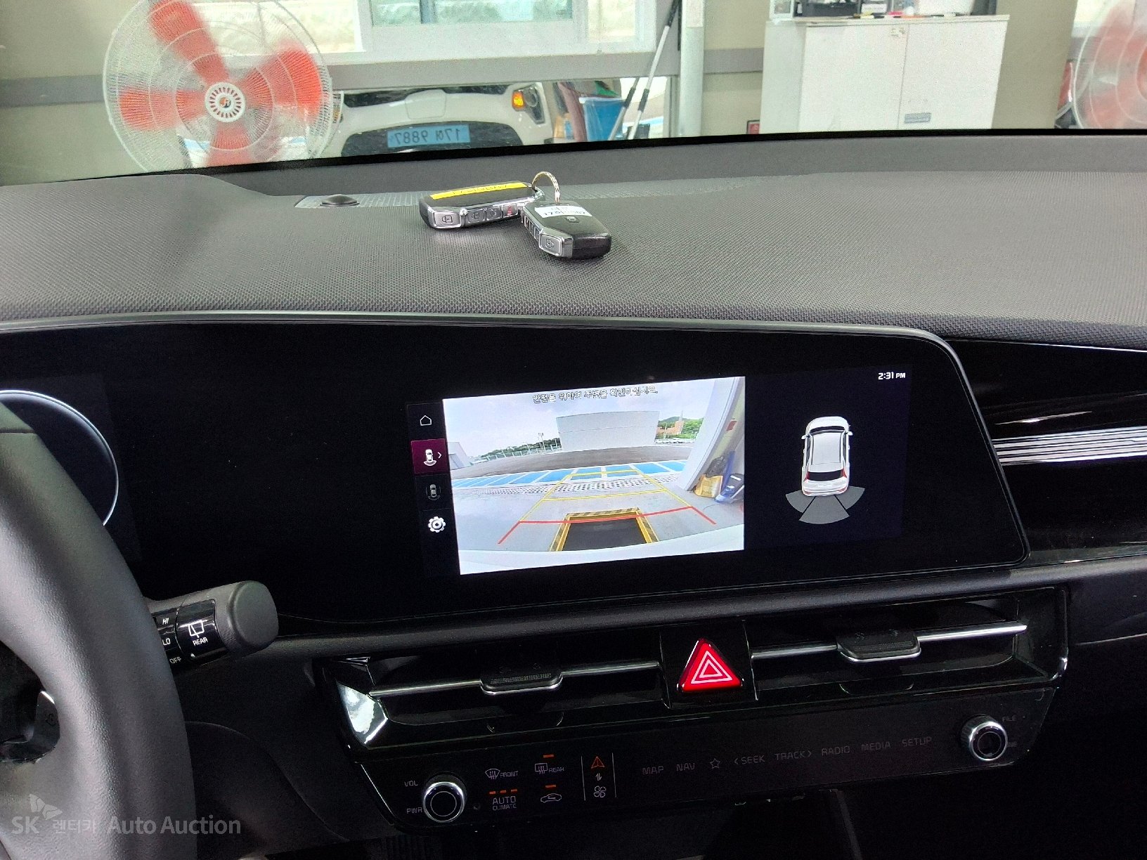 2023 - kia niro ev