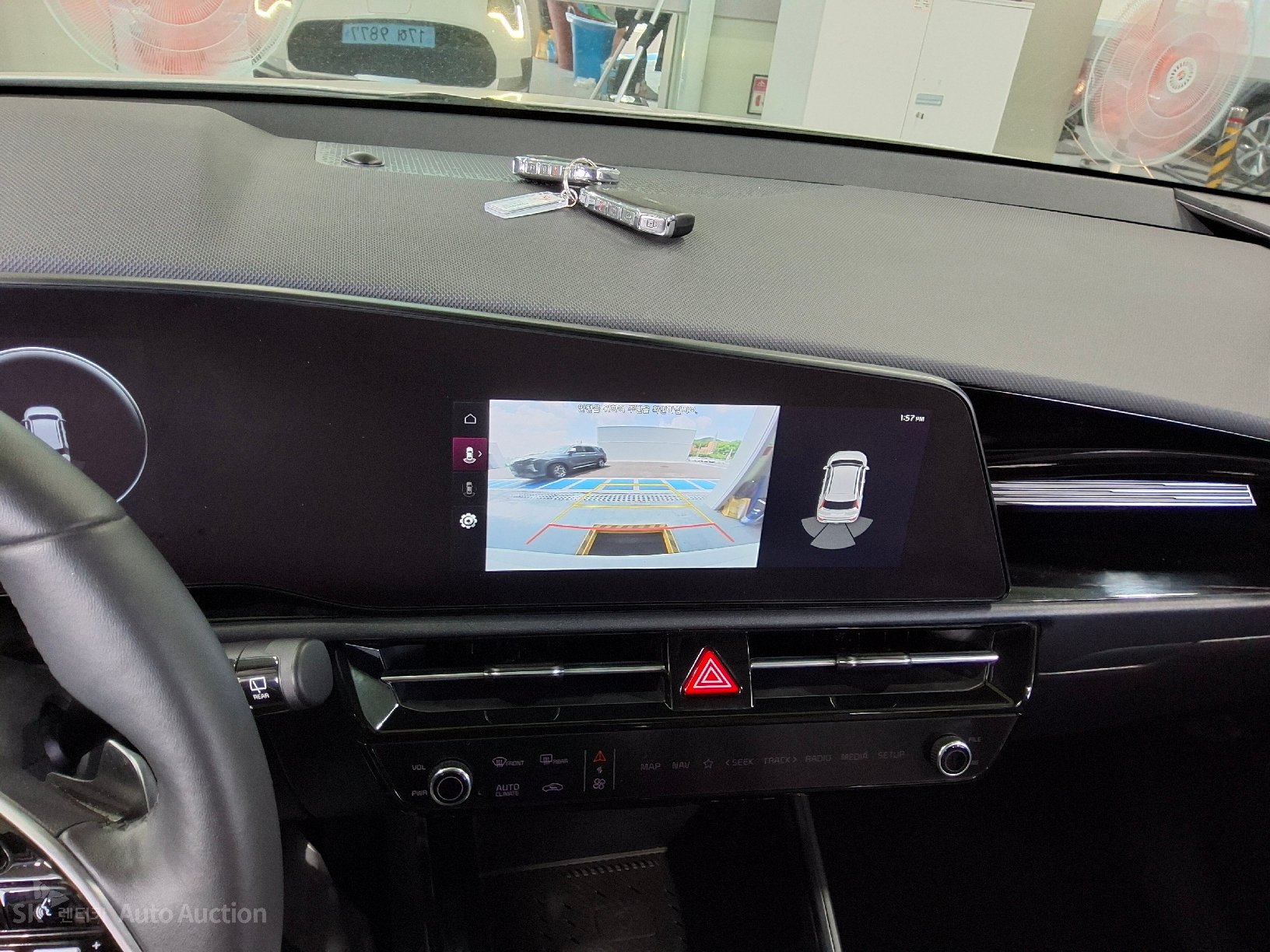 2023 - kia niro ev