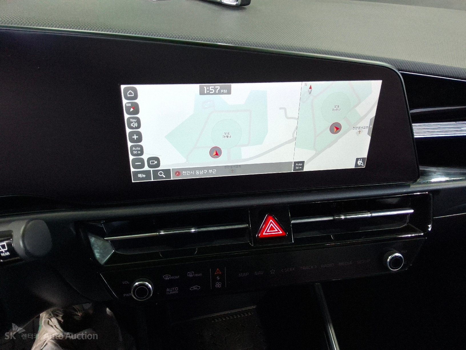 2023 - kia niro ev