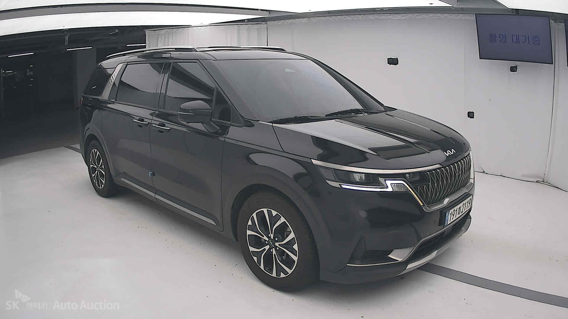 2023 - kia carnival