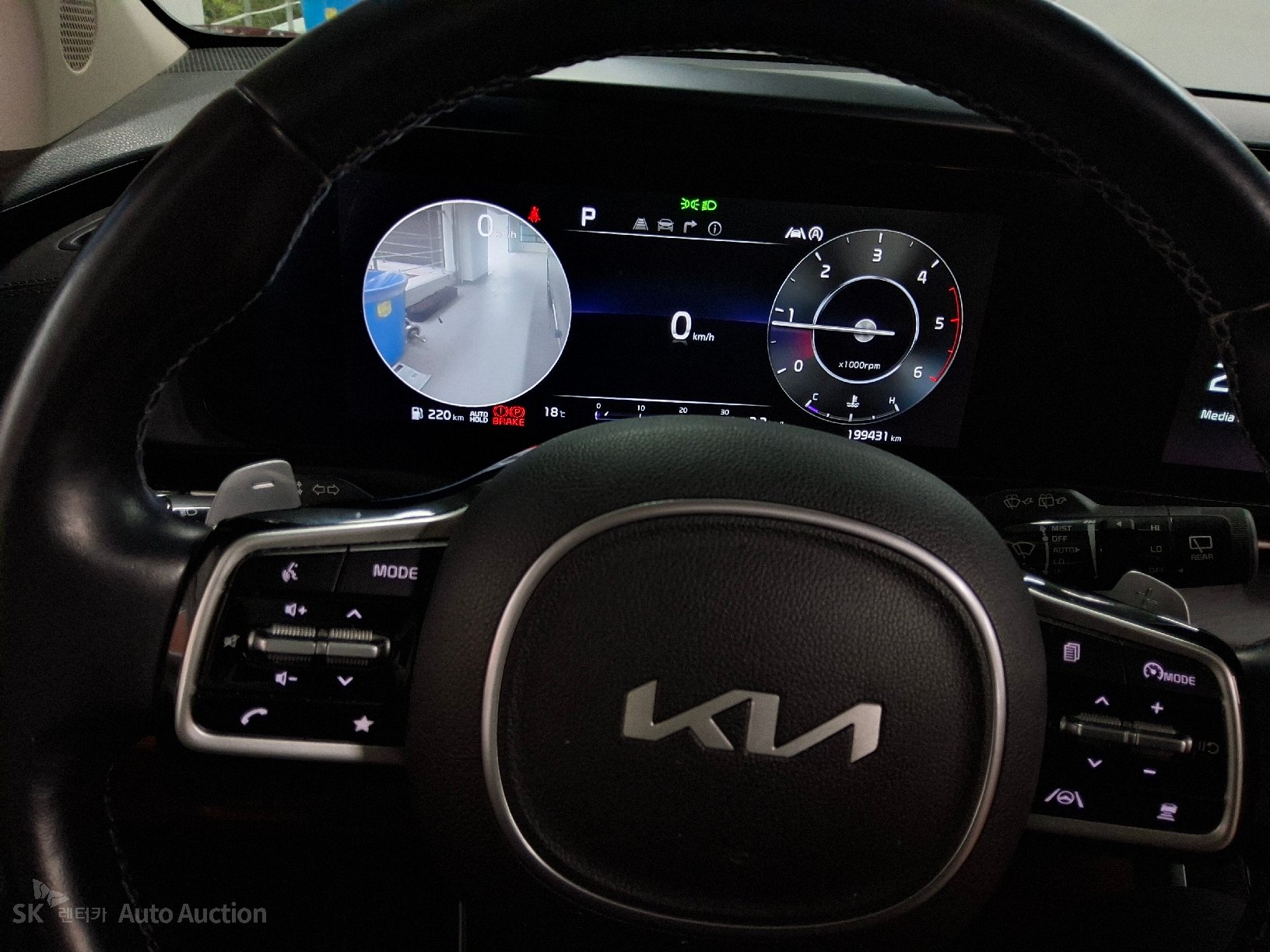 2023 - kia carnival