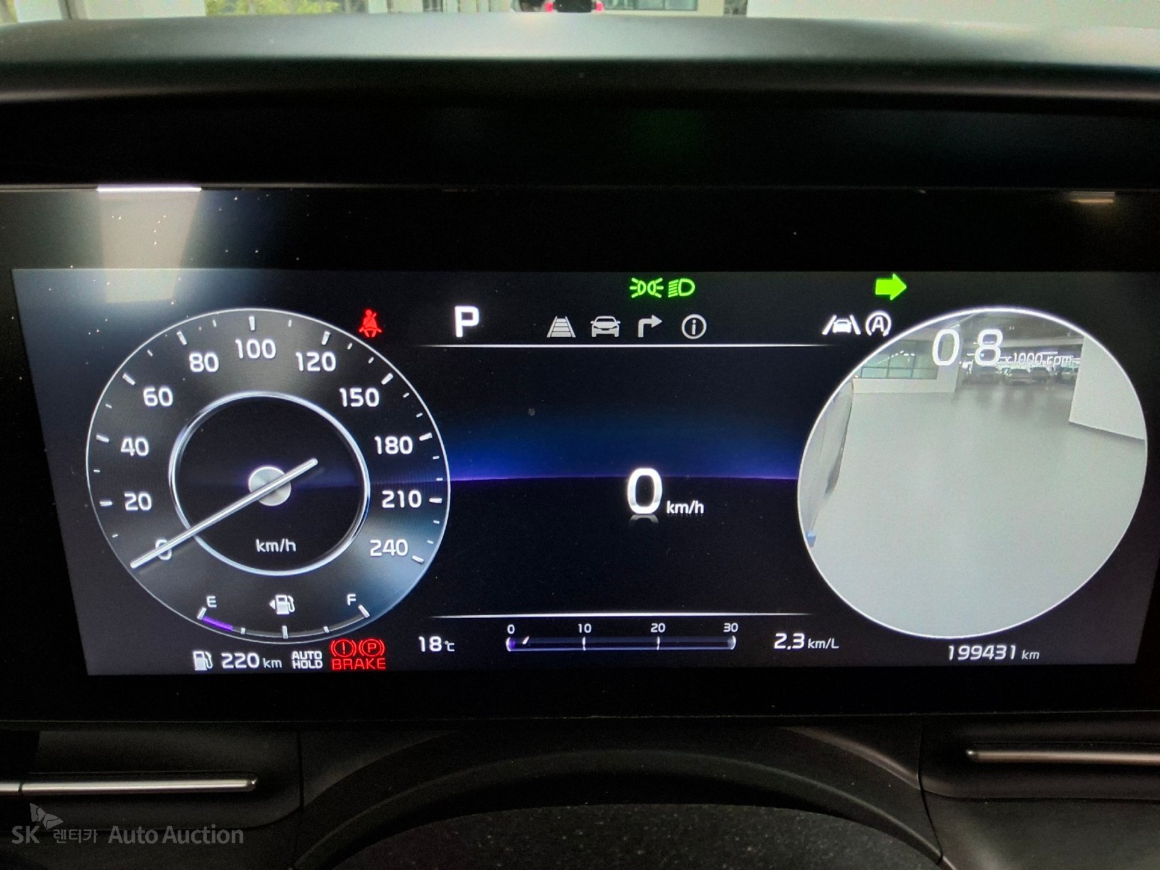 2023 - kia carnival