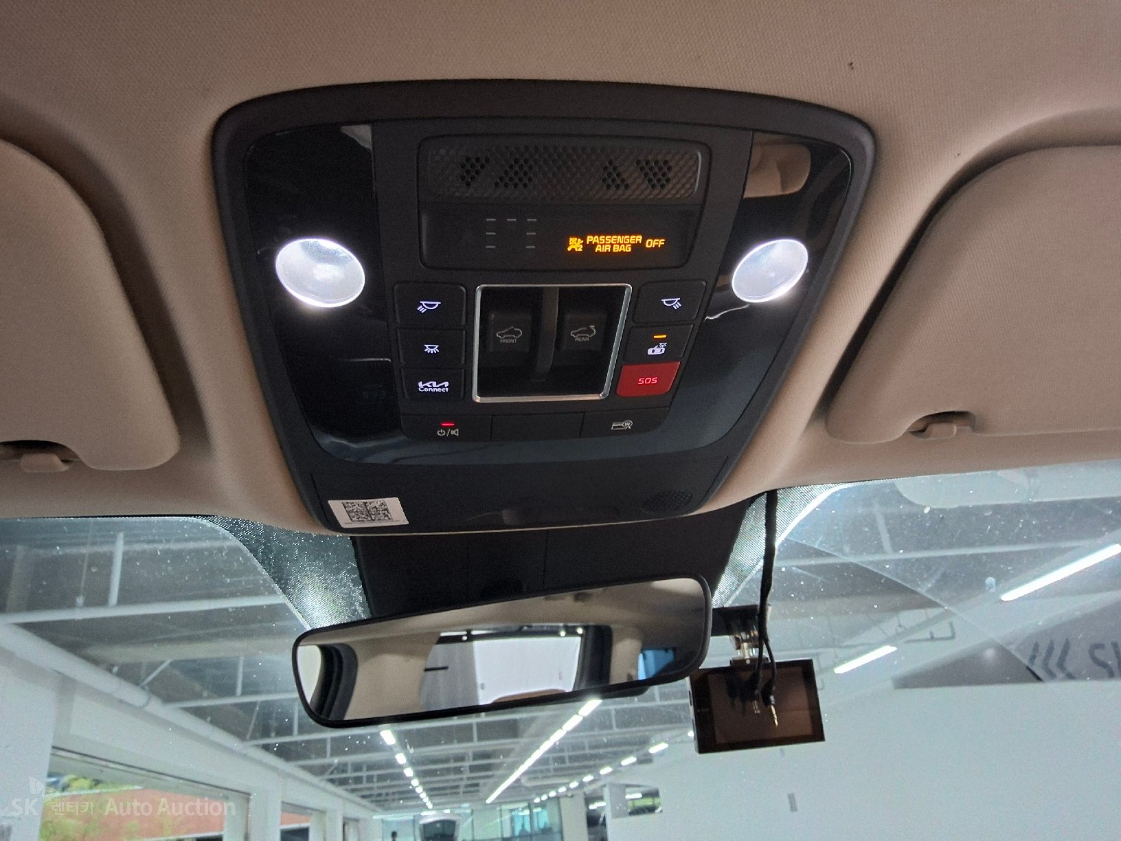 2023 - kia carnival