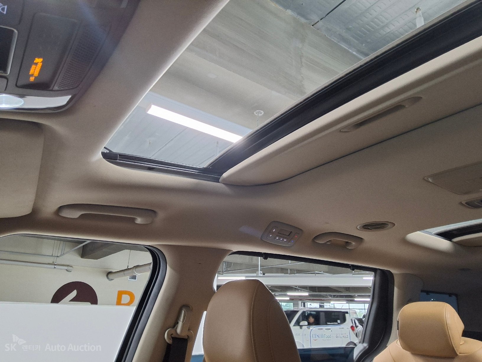 2023 - kia carnival