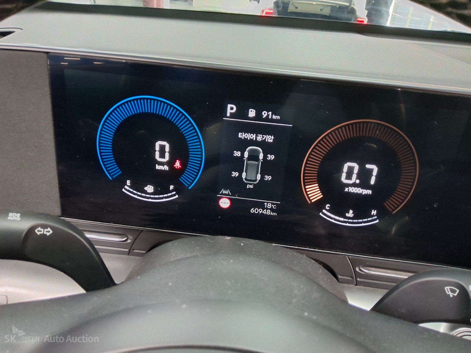 2023 - hyundai kona