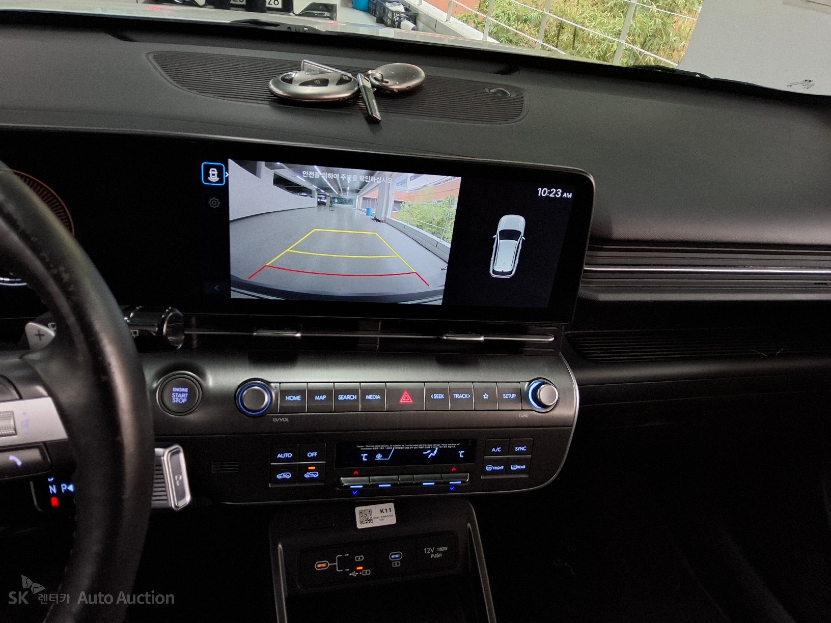 2023 - hyundai kona
