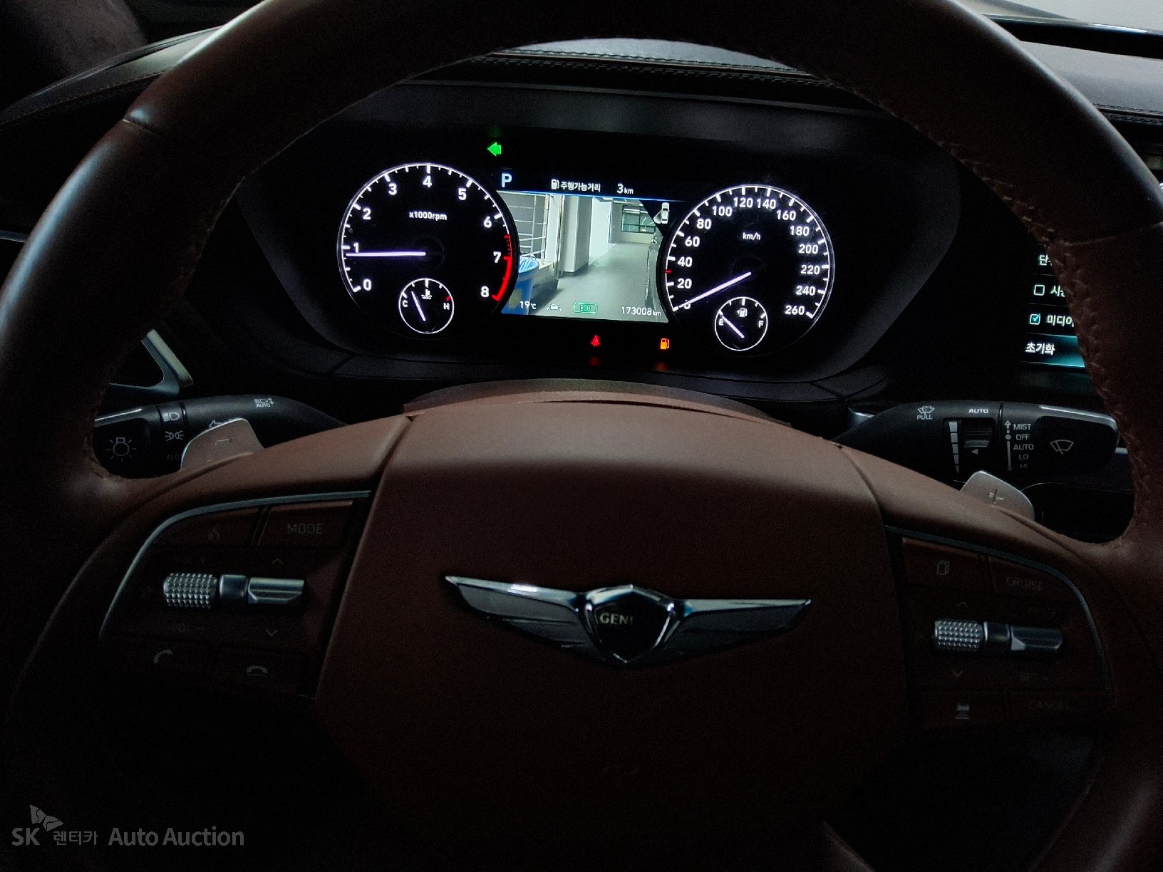 2021 - genesis g90