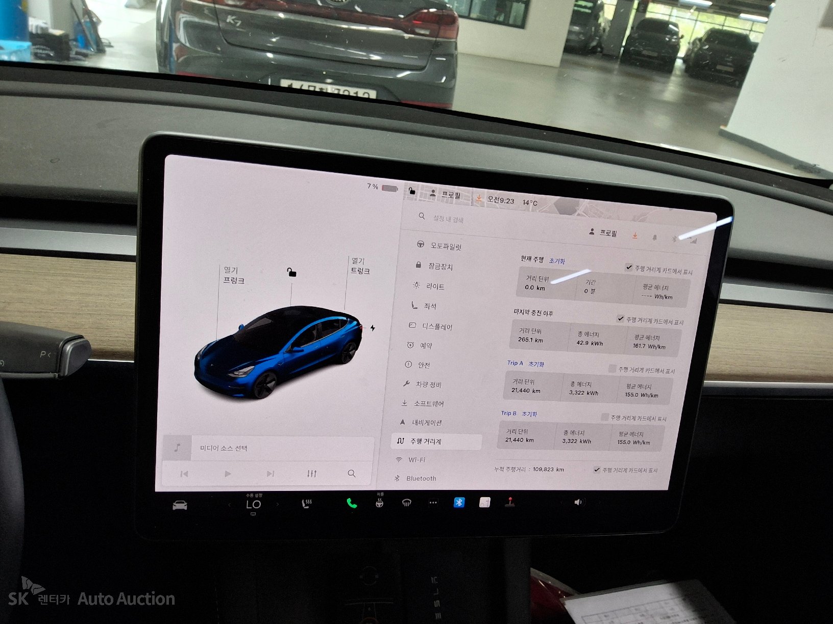 2022 - tesla model 3