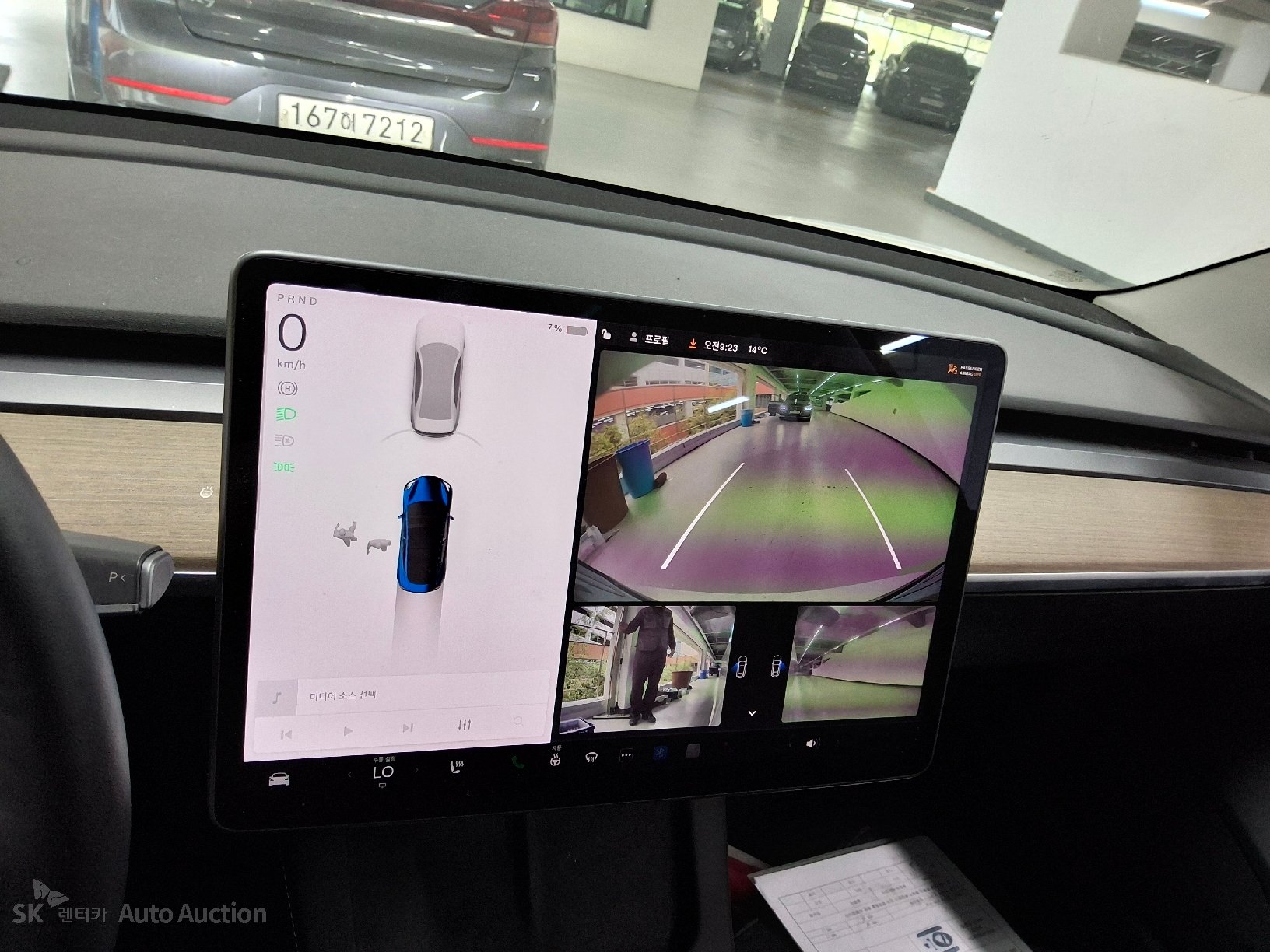 2022 - tesla model 3