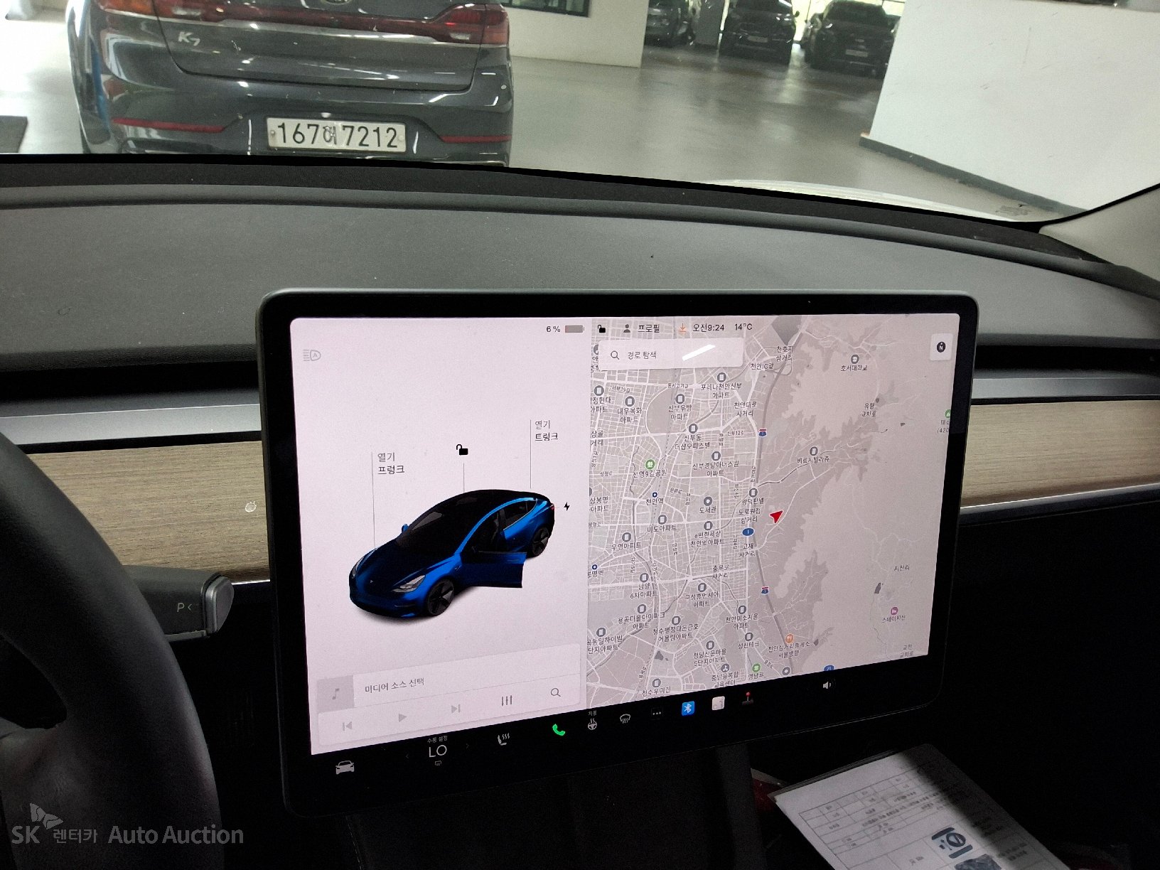 2022 - tesla model 3