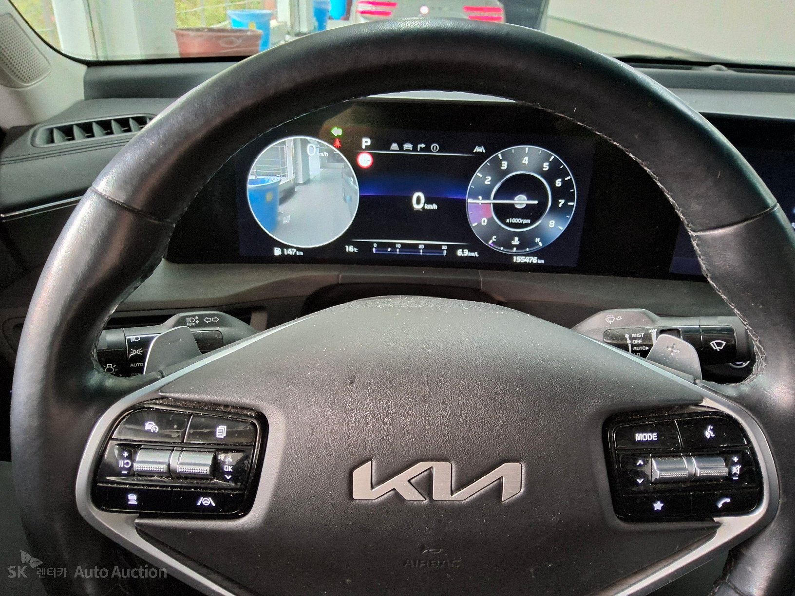 2022 - kia k8