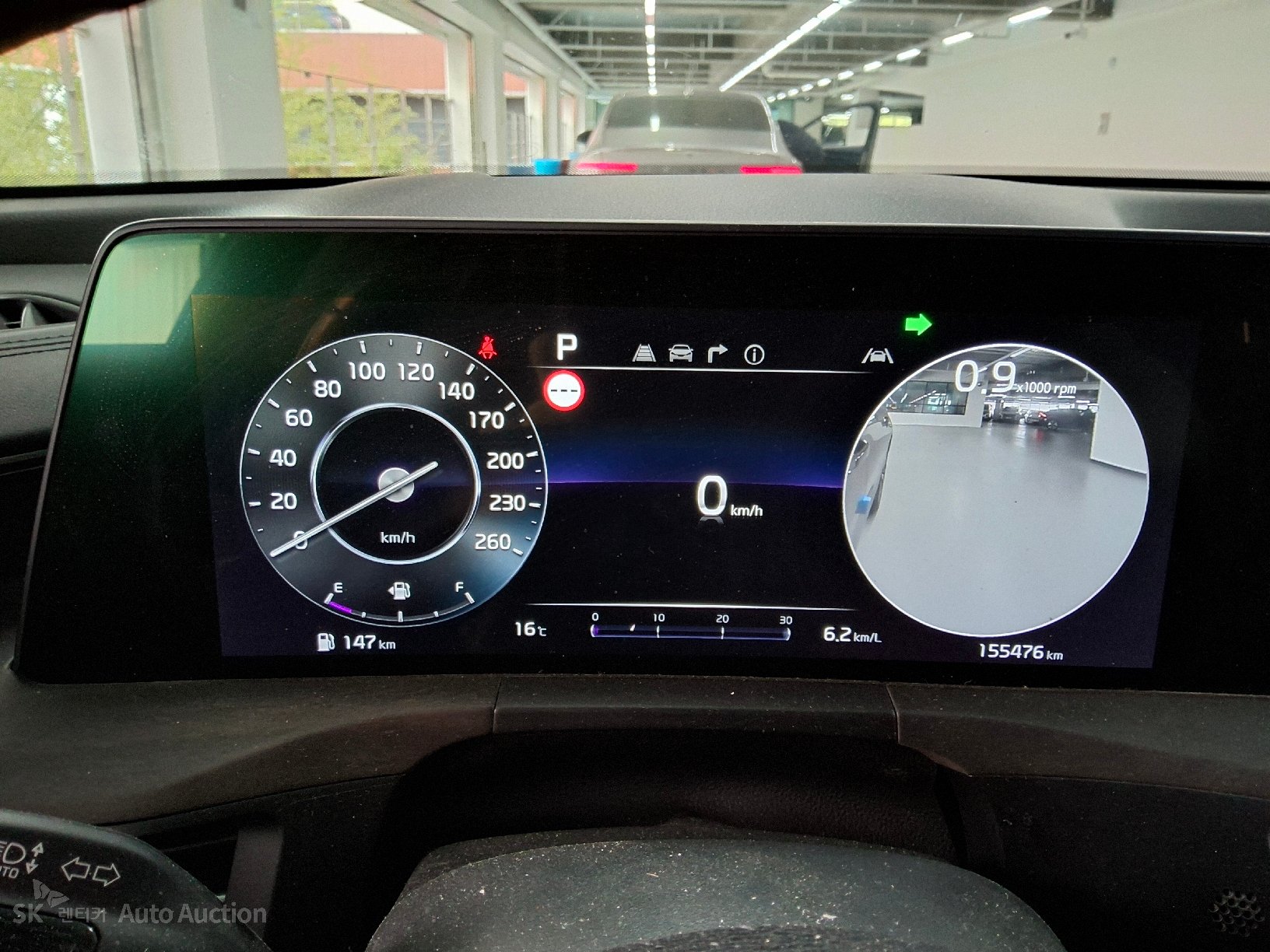 2022 - kia k8