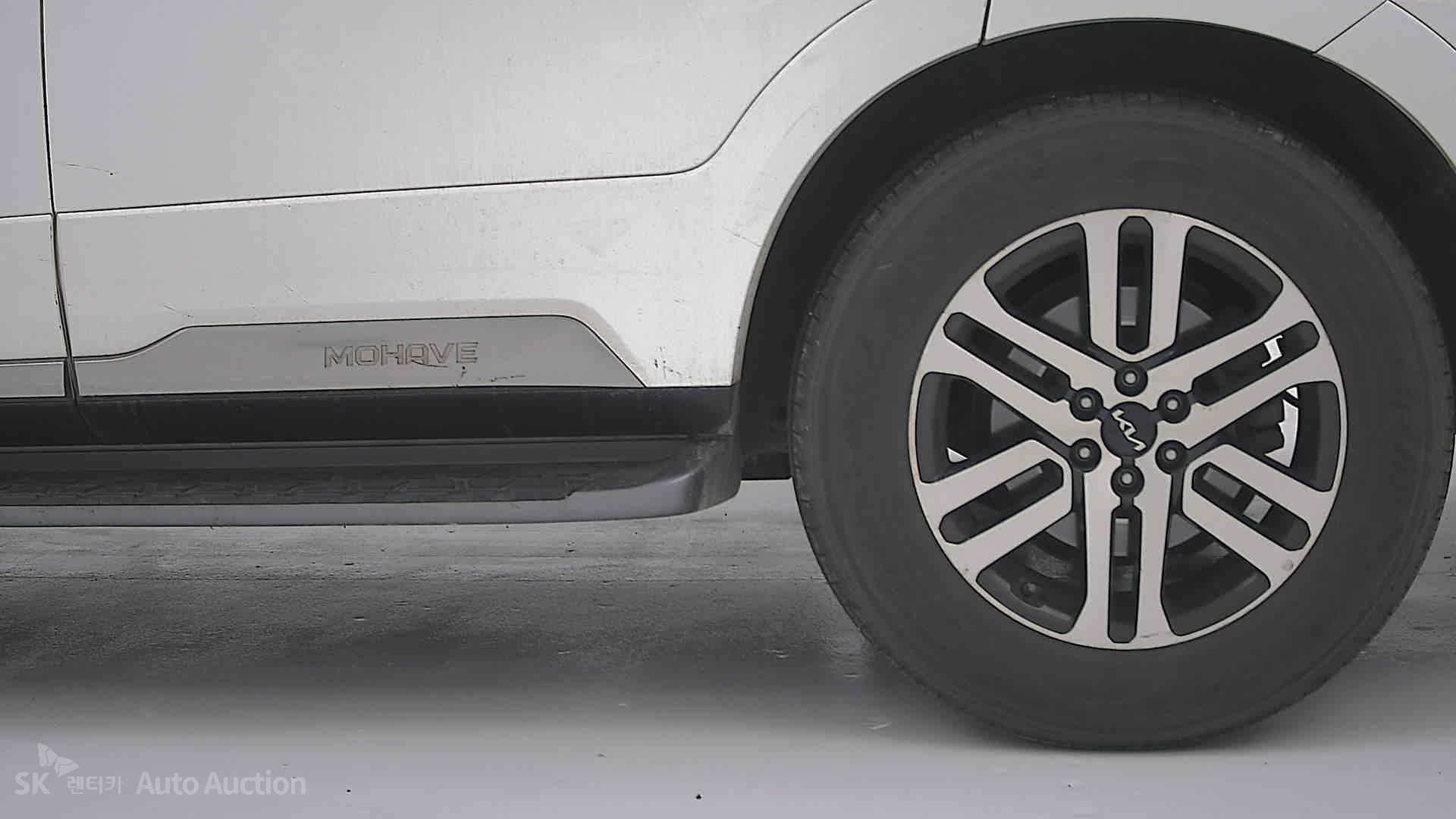 2023 - kia mohave