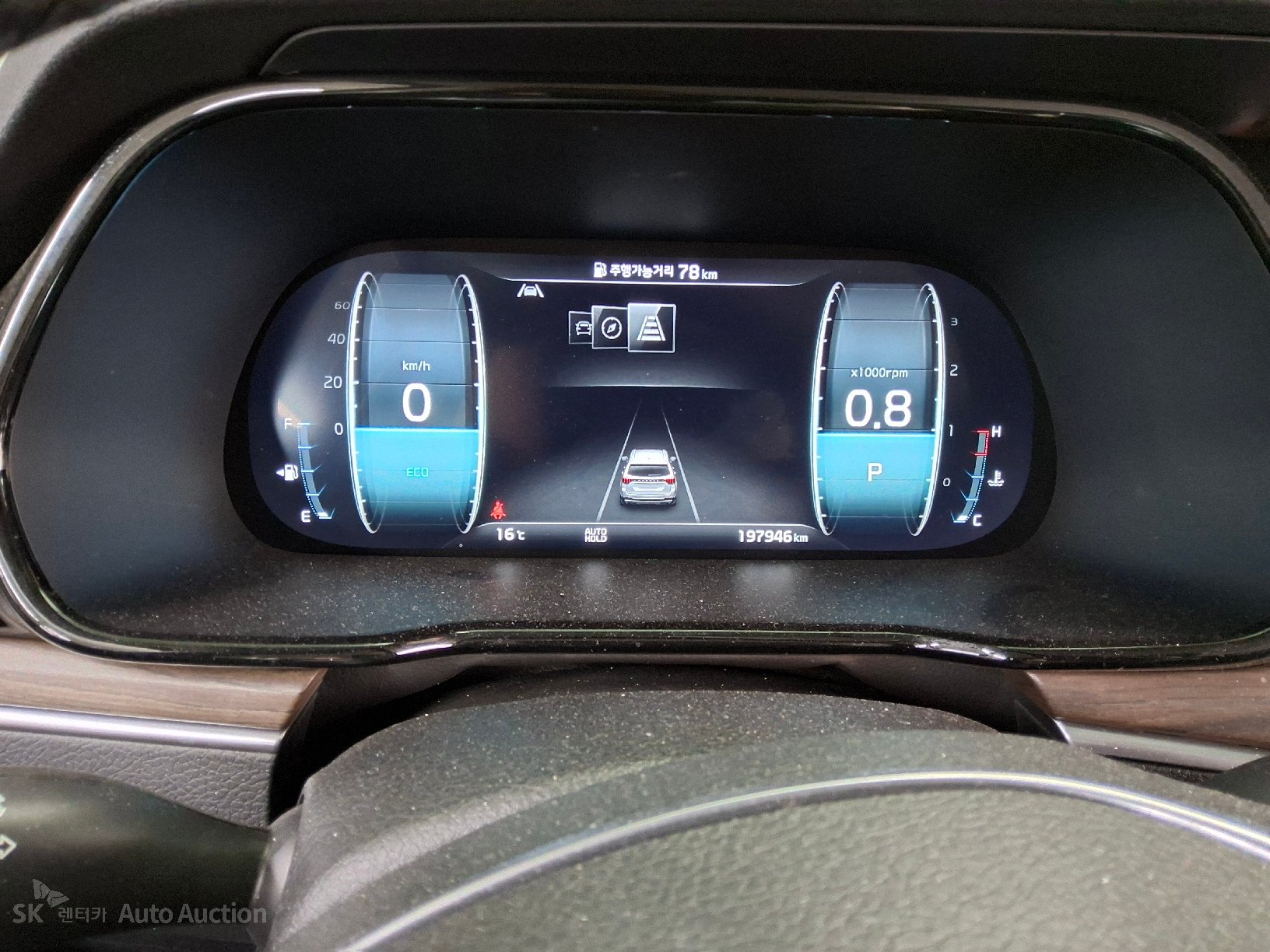 2023 - kia mohave