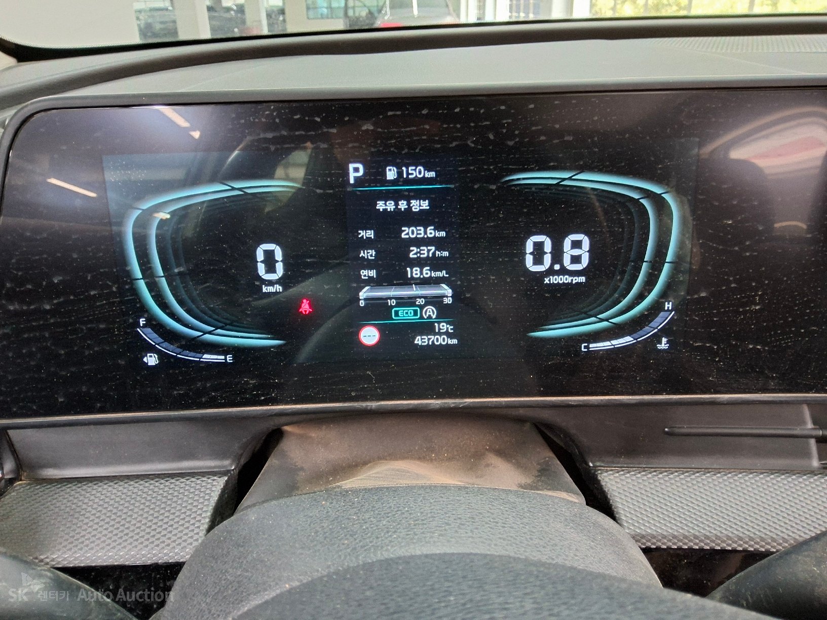 2024 - kia sportage
