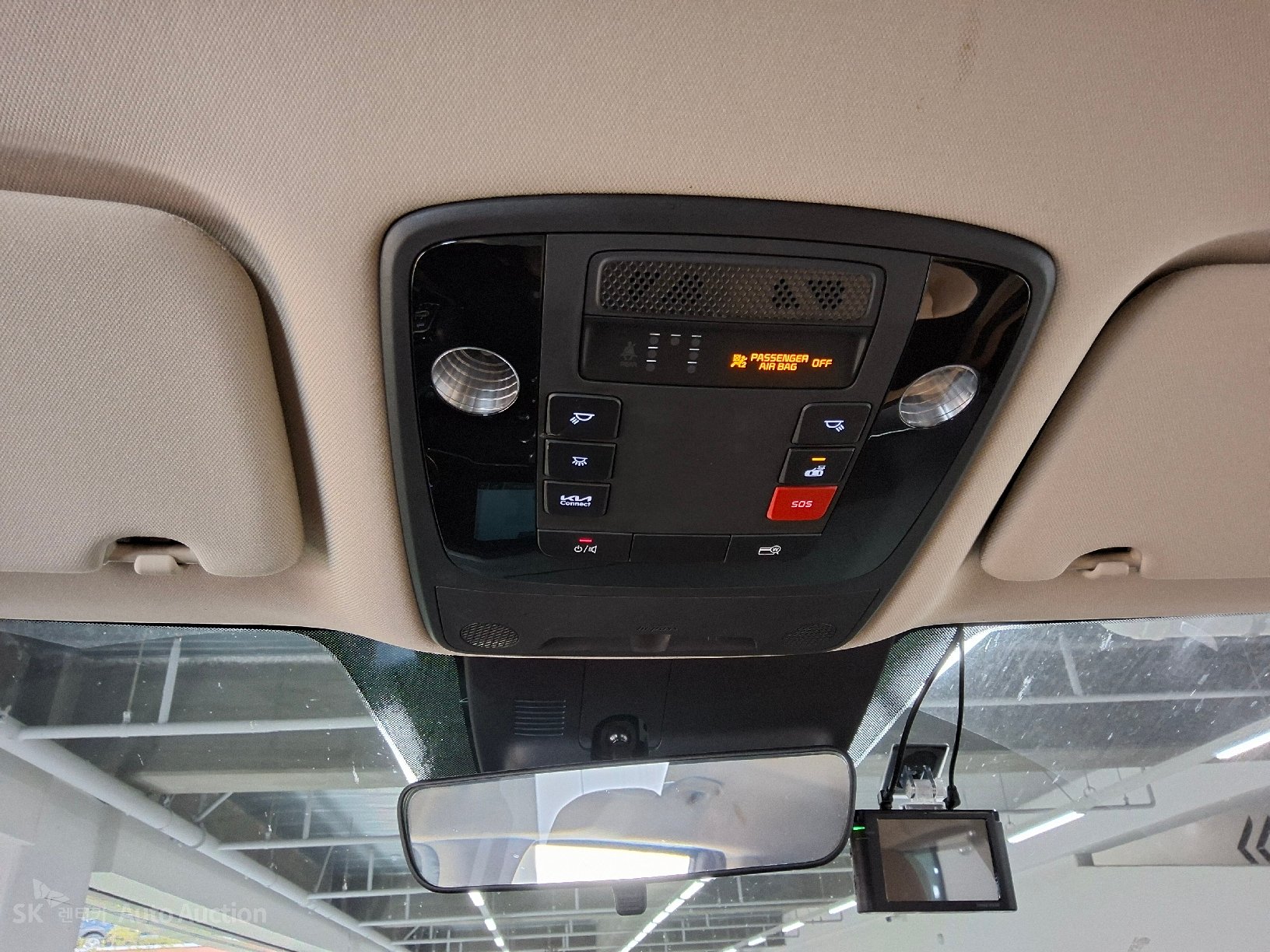 2023 - kia carnival