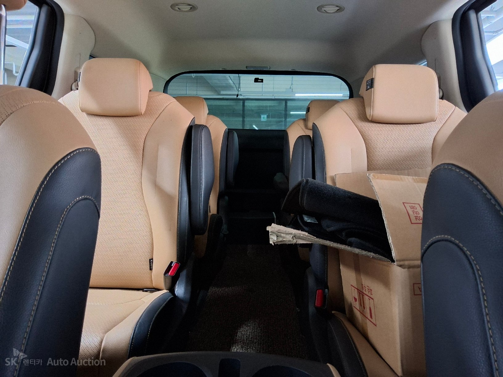 2023 - kia carnival