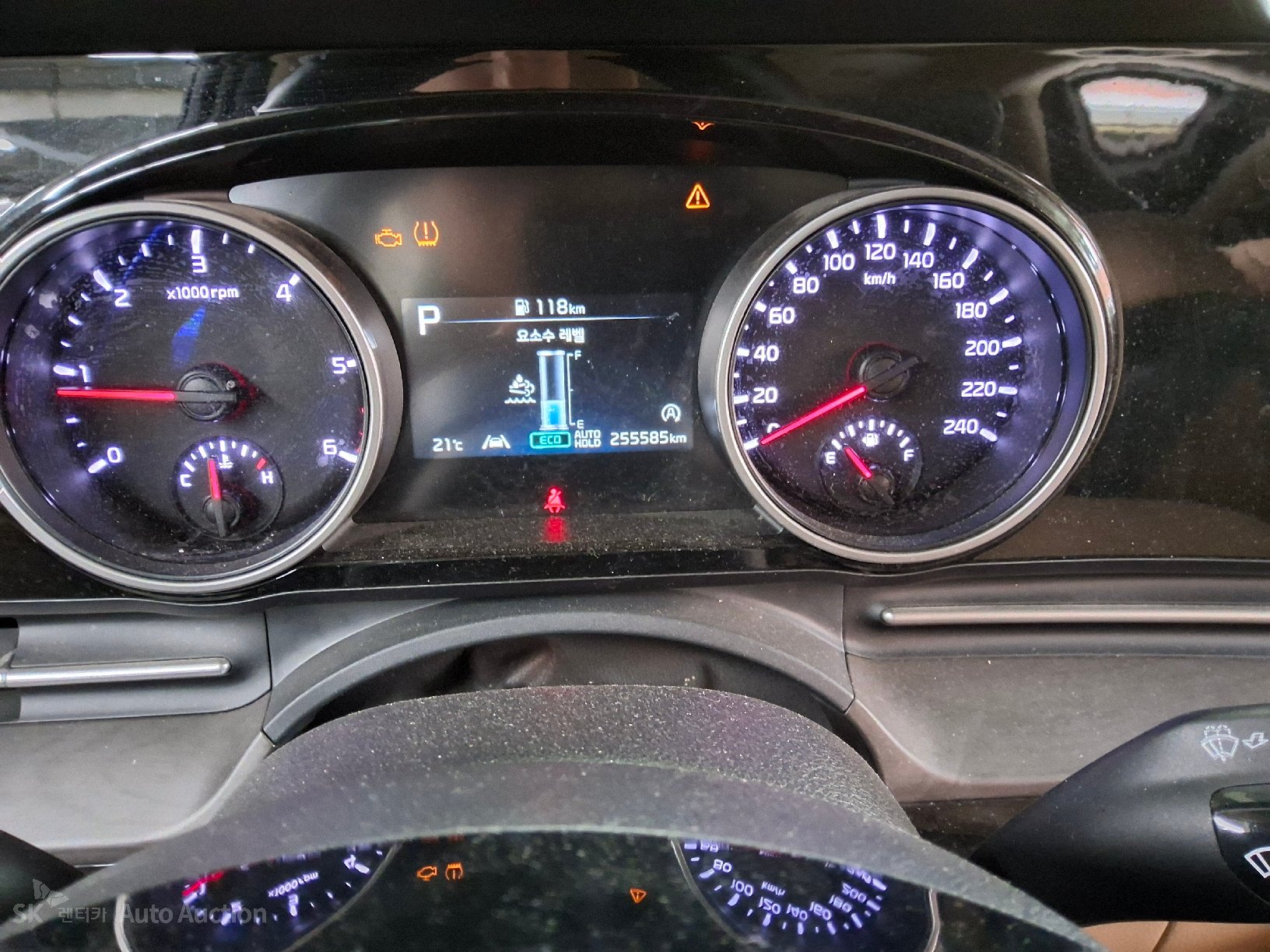 2023 - kia carnival