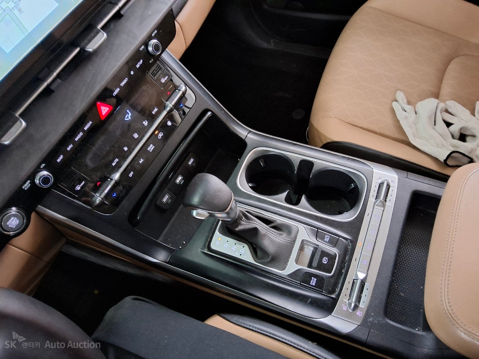 2023 - kia carnival