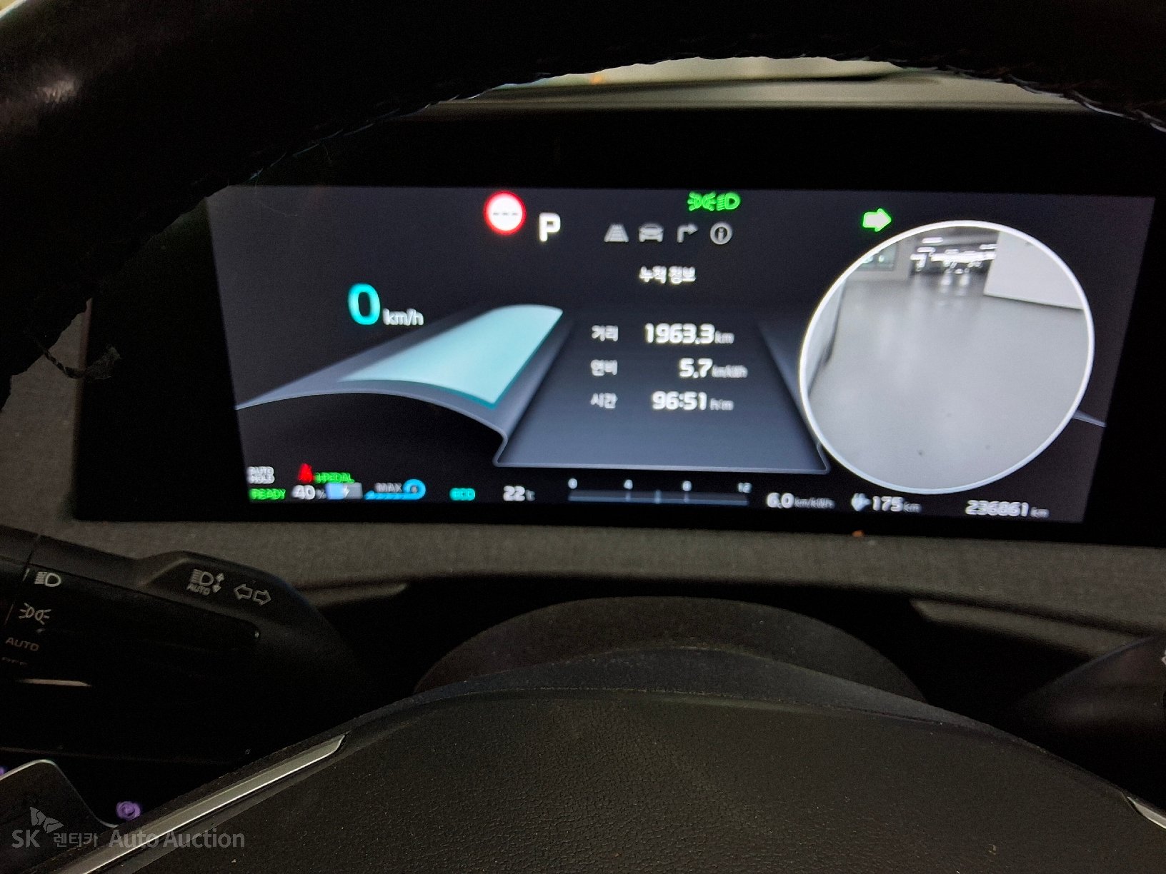 2022 - kia ev6