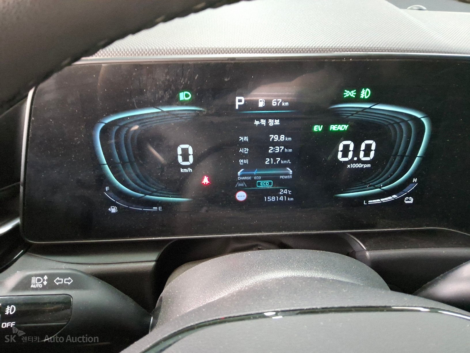 2022 - kia all-new niro