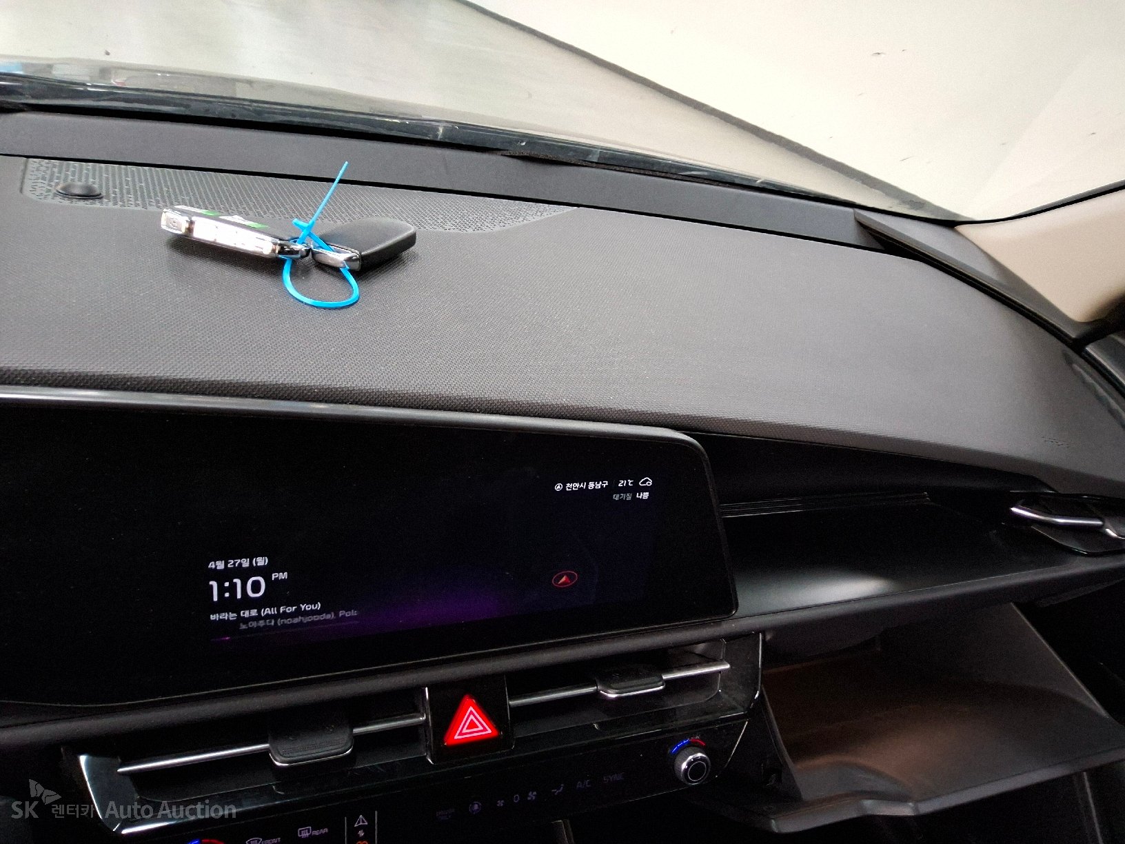 2022 - kia all-new niro