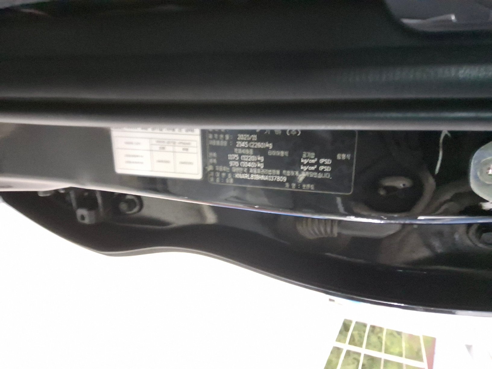 2022 - kia sorento