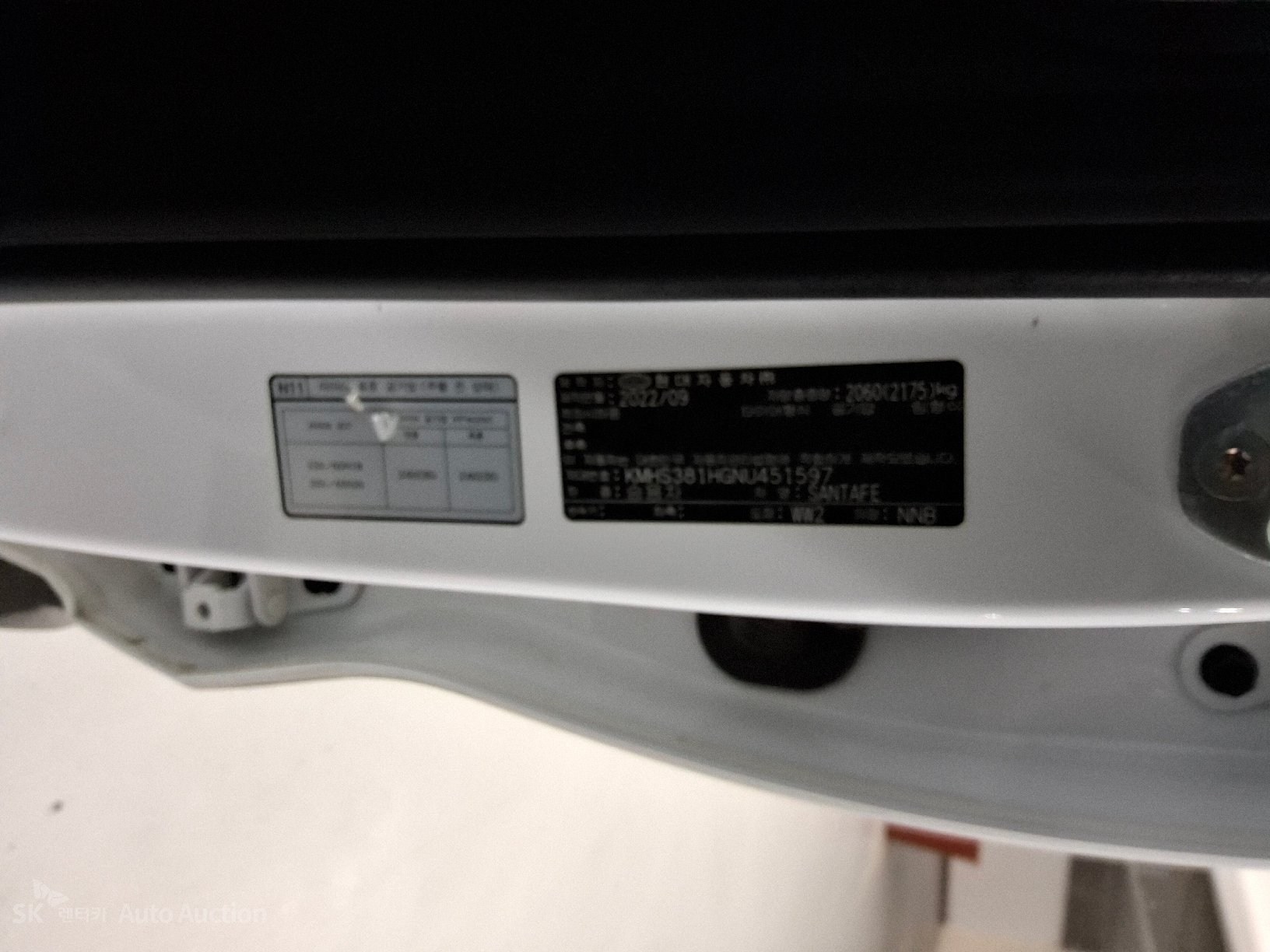 2022 - hyundai santa fe