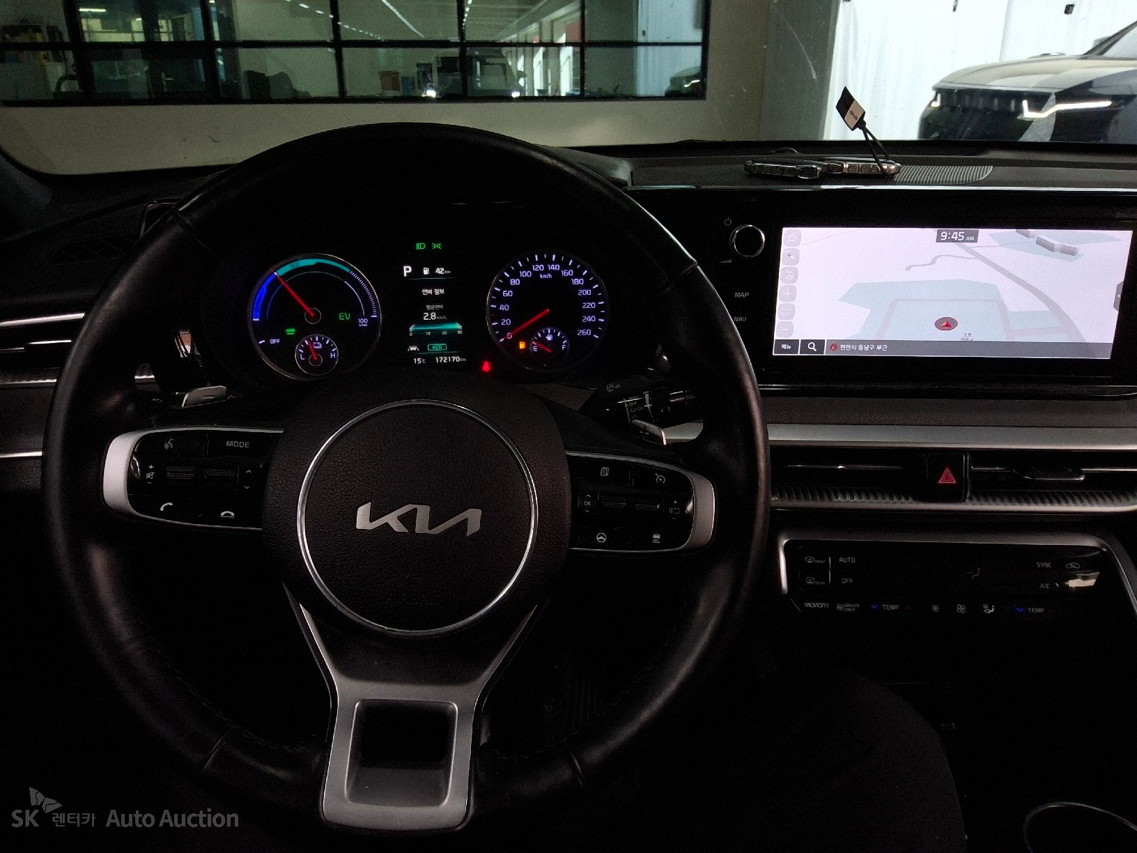 2022 - kia k5