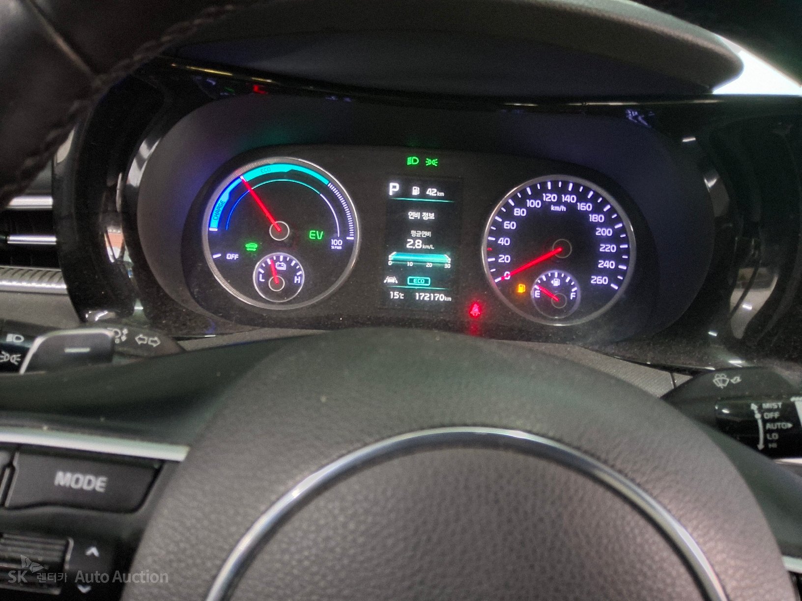 2022 - kia k5