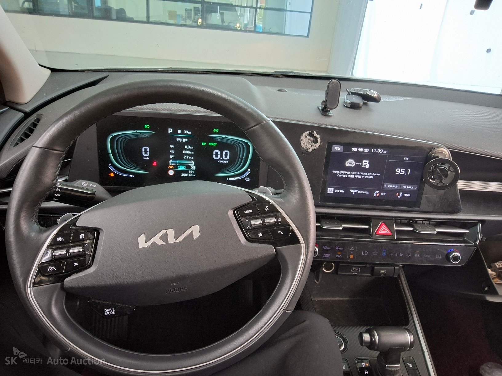 2022 - kia all-new niro