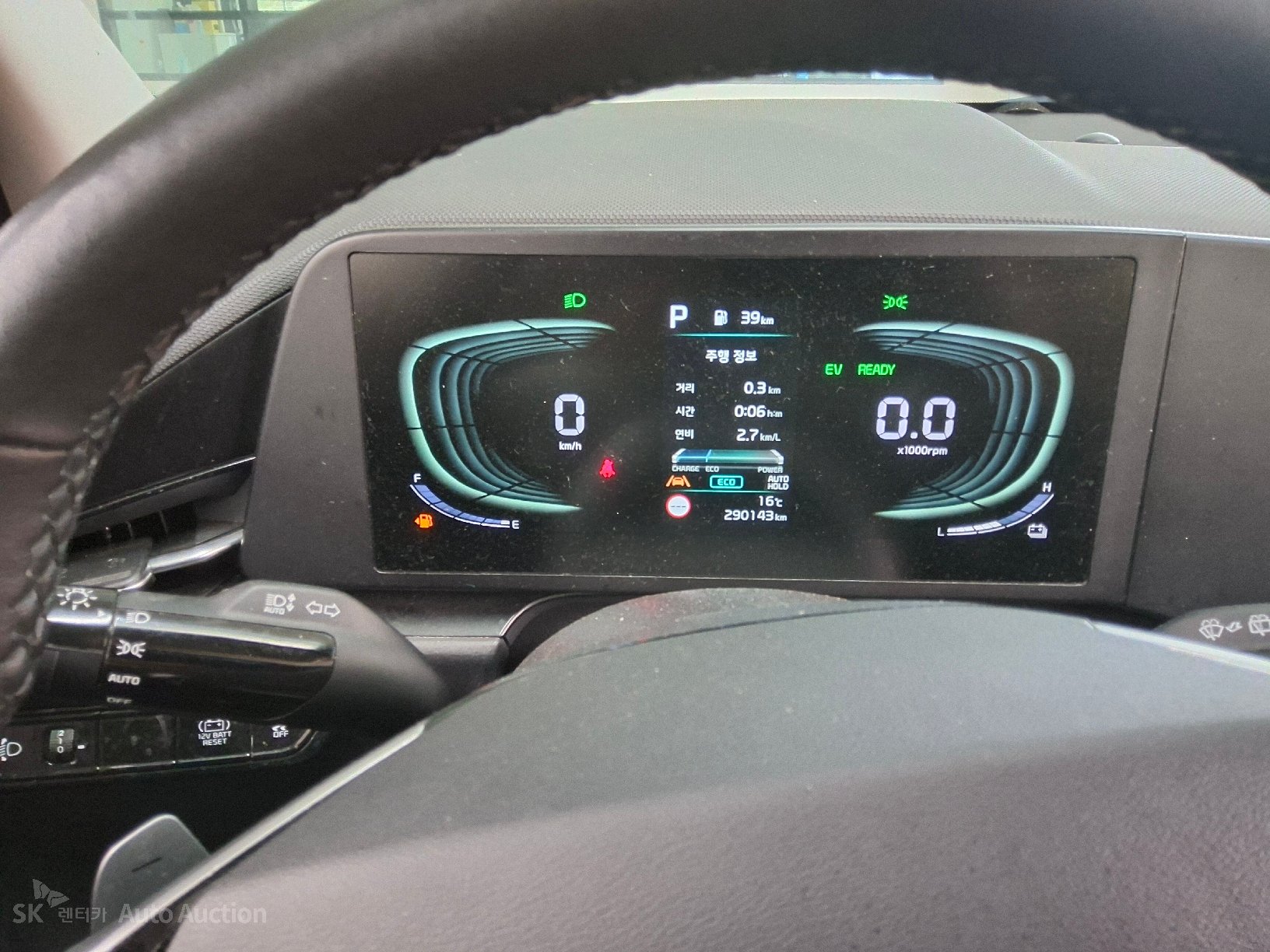 2022 - kia all-new niro