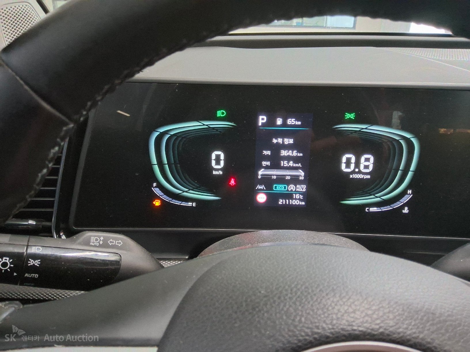 2023 - kia sportage