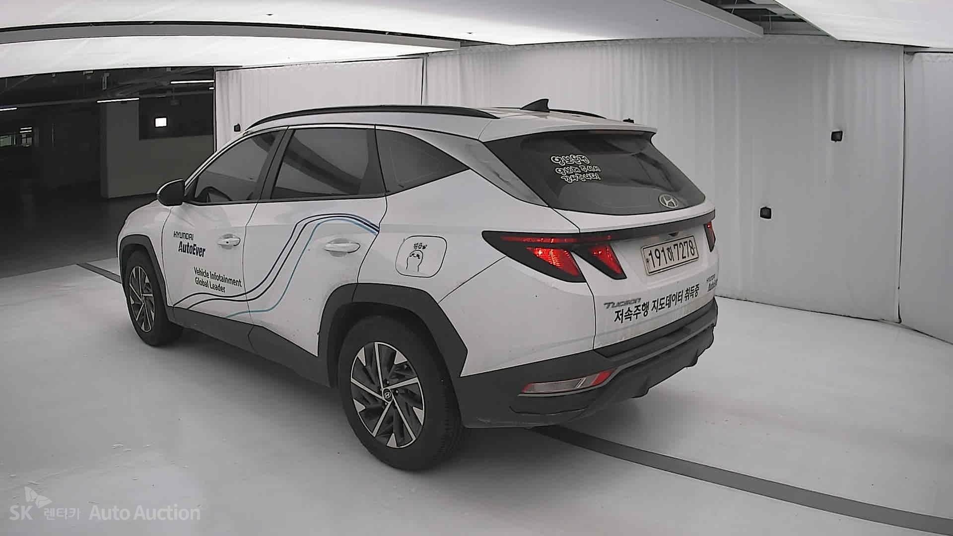 2023 - hyundai tucson