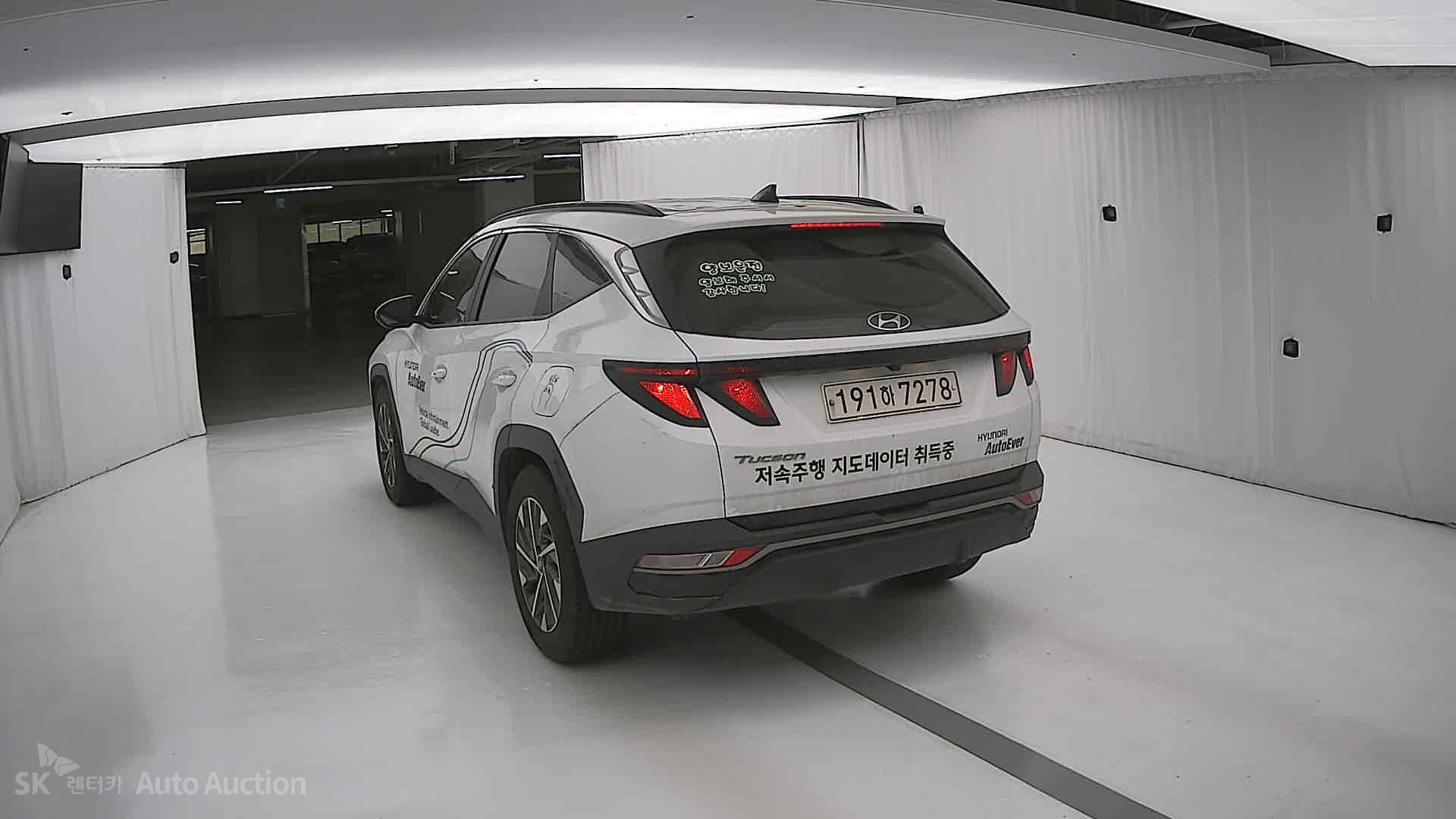 2023 - hyundai tucson
